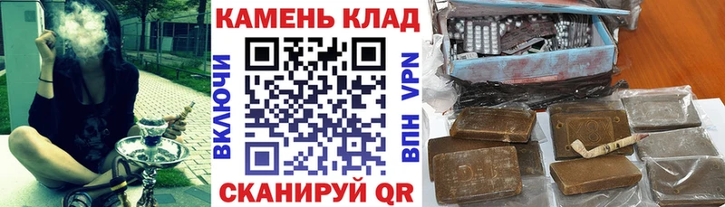 ГАШ убойный  купить наркоту  Тобольск 
