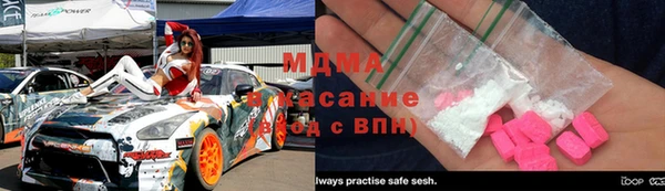 2c-b Балахна