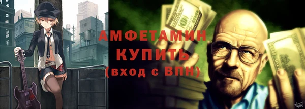 2c-b Балахна