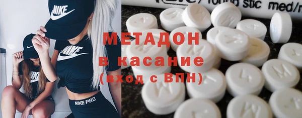 2c-b Балахна