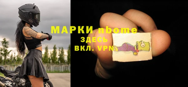 круглые Переславль-Залесский