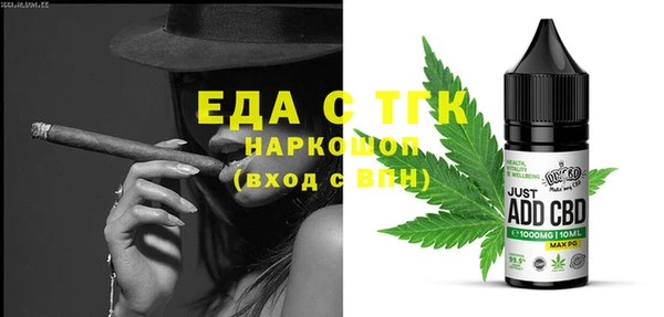 2c-b Балахна