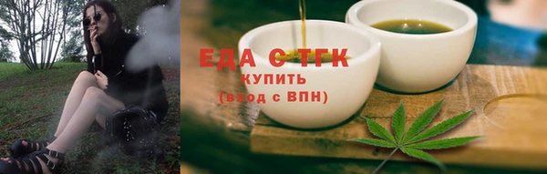 марки nbome Баксан