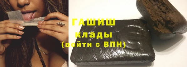 марки nbome Баксан