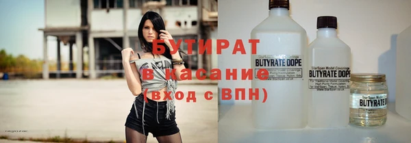 круглые Переславль-Залесский