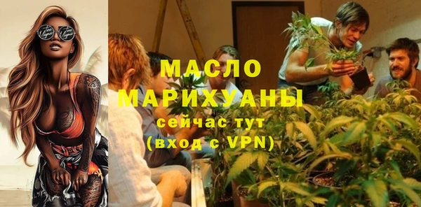 марки nbome Баксан
