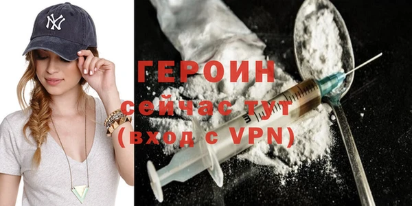 марки nbome Баксан