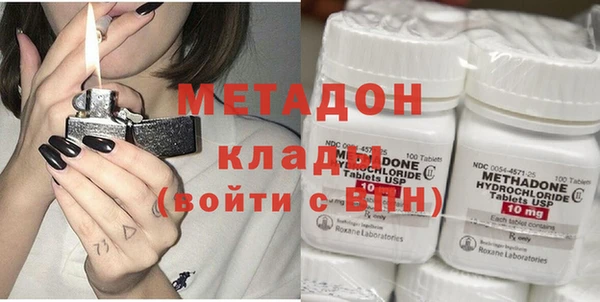 2c-b Балахна