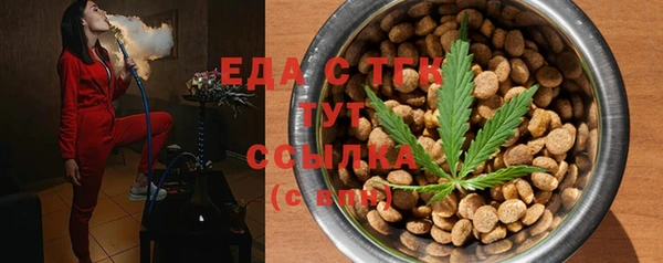 марки nbome Баксан