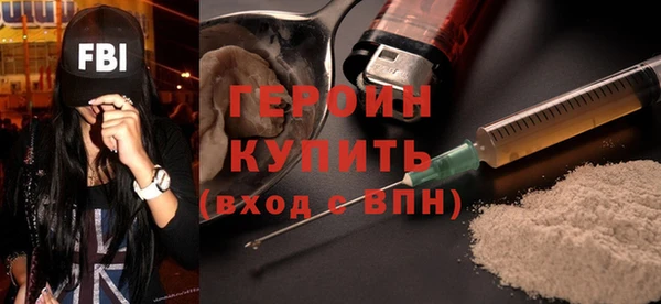 2c-b Балахна