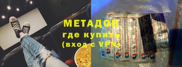 2c-b Балахна