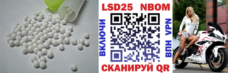 наркошоп  Тобольск  Лсд 25 экстази кислота 