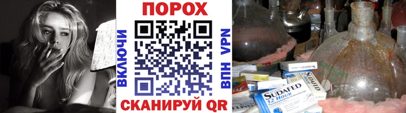 МЕТАМФЕТАМИН Декстрометамфетамин 99.9%  дарнет шоп  Тобольск 