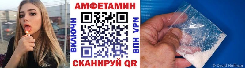 Первитин пудра Тобольск